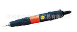 M11G供应日本MINIMO美能达研磨笔,总经销