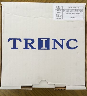 日本trinc高柳(lohen)静电除尘枪tas-21gcb-fn