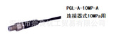 PG日本KYOWA共和 L-A-10MP-A压力传感器